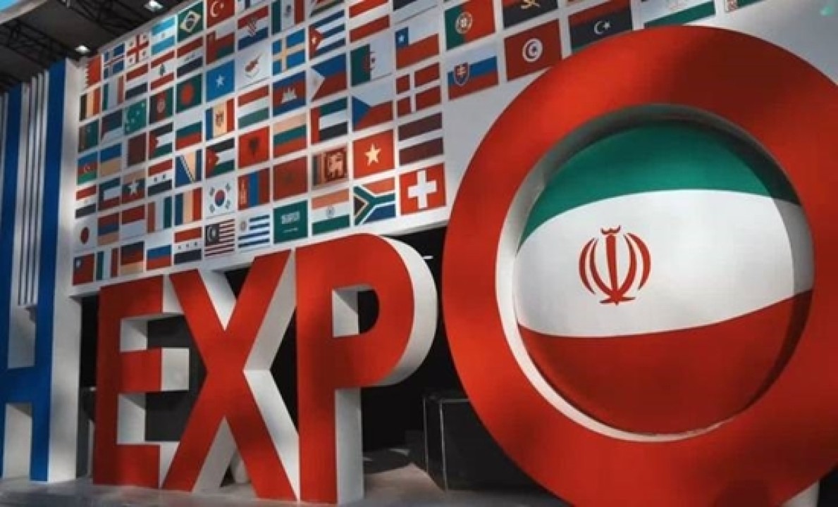 شناسایی و ایجاد بازارهای تجاری جدید با برگزاری ایران اکسپو 2025